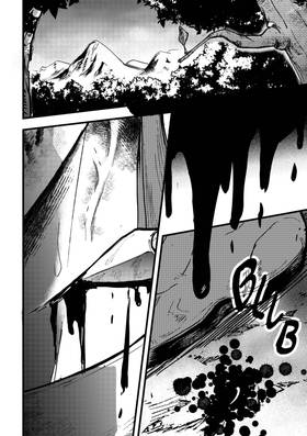 Read The Demon's Blacksmith  3 Page 2 in English