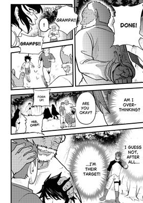 Read The Demon's Blacksmith  3 Page 8 in English