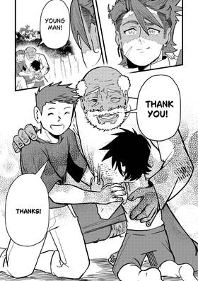 Read The Demon's Blacksmith  3 Page 9 in English