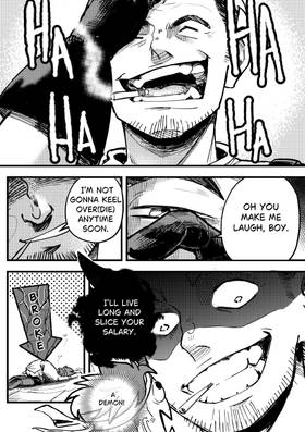 Read The Demon's Blacksmith  1 Page 10 in English