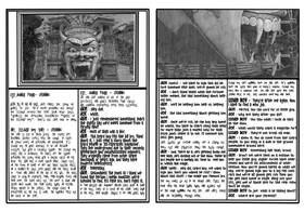 Read The Misadventures of JOE BLISS  1 Page 10 in English