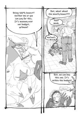 Read Dramatic  1 Page 3 in English