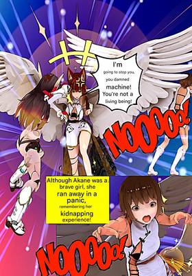 Read justice lust cap 65  5 Page 9 in English