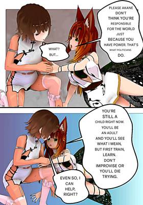 Read justice lust cap 65  7 Page 3 in English