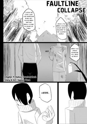 Read Faultline Collapse  4 Page 2 in English