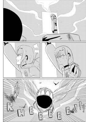 Read Faultline Collapse  4 Page 10 in English