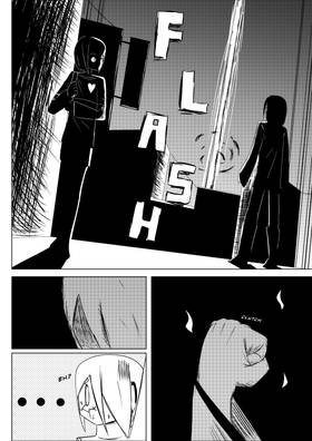 Read Faultline Collapse  5 Page 10 in English