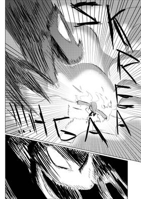 Read Faultline Collapse  5 Page 8 in English