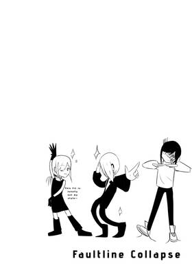 Read Faultline Collapse  5 Page 2 in English