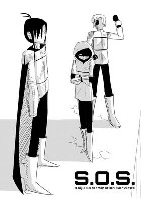 Read Faultline Collapse  6 Page 2 in English