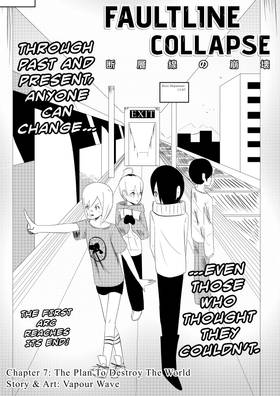 Read Faultline Collapse  7 Page 1 in English