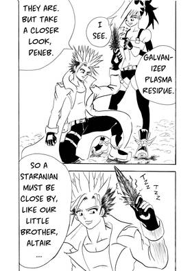 Read Wars: The Staranian Symbiote Saga  32 Page 5 in English