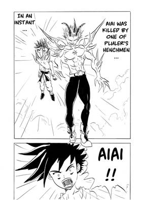 Read Wars: The Staranian Symbiote Saga  18 Page 2 in English