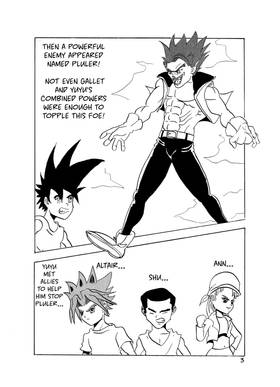 Read Wars: The Staranian Symbiote Saga  1 Page 4 in English