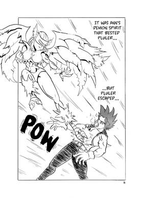 Read Wars: The Staranian Symbiote Saga  1 Page 5 in English