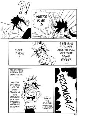Read Wars: The Staranian Symbiote Saga  2 Page 7 in English