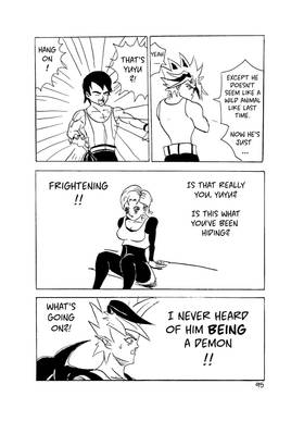 Read Wars: The Staranian Symbiote Saga  4 Page 7 in English
