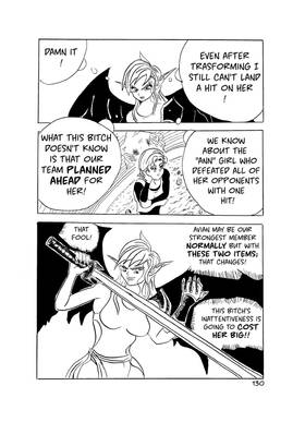 Read Wars: The Staranian Symbiote Saga  7 Page 3 in English