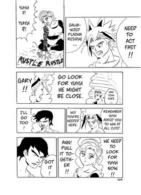 Read Wars: The Staranian Symbiote Saga  8 Page 9 in English