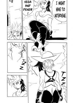 Read Wars: The Staranian Symbiote Saga  34 Page 5 in English