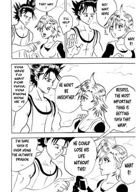 Read Wars: The Staranian Symbiote Saga  26 Page 1 in English