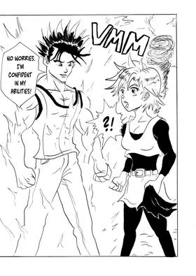 Read Wars: The Staranian Symbiote Saga  26 Page 3 in English