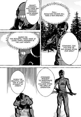 Read XODIA  6 Page 8 in English