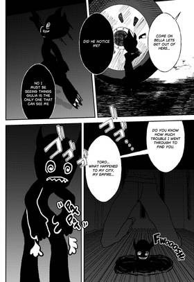 Read XODIA  14 Page 2 in English