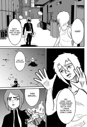 Read XODIA  15 Page 6 in English