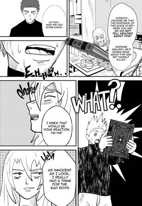Read XODIA  4 Page 7 in English