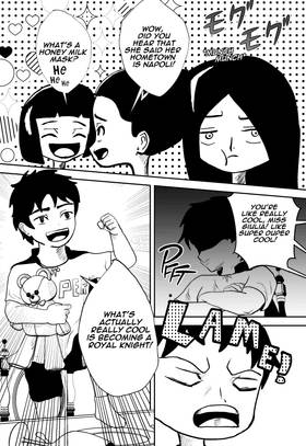 Read XODIA  5 Page 5 in English