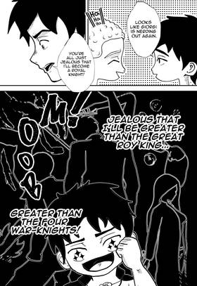 Read XODIA  5 Page 6 in English