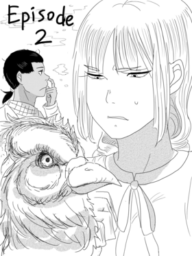 Read Never-ending Wasteland  2 Page 1 in English