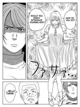 Read Never-ending Wasteland  3 Page 2 in English
