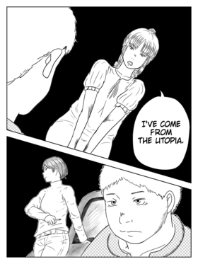 Read Never-ending Wasteland  4 Page 2 in English