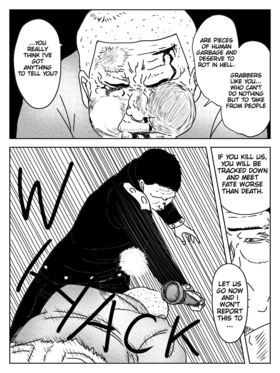 Read Never-ending Wasteland  5 Page 7 in English