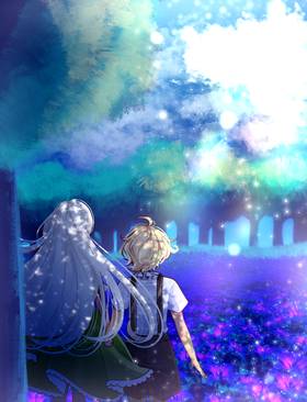 Read ETERNA  1 Page 6 in English