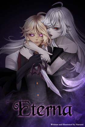 Read ETERNA  1 Page 1 in English