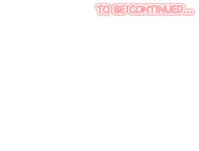 Read The Forbidden Lust of a Frigid Girl  17 Page 5 in English