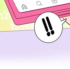Read The Forbidden Lust of a Frigid Girl  20 Page 5 in English