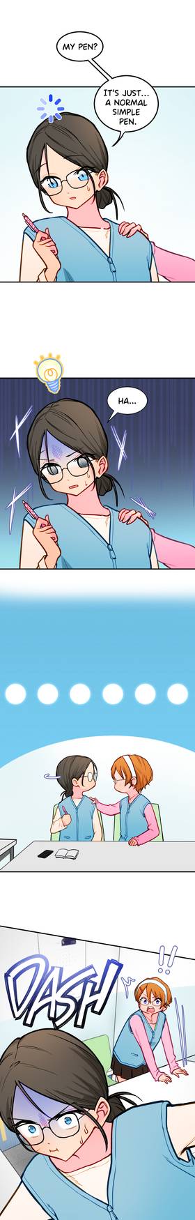Read The Forbidden Lust of a Frigid Girl  23 Page 2 in English