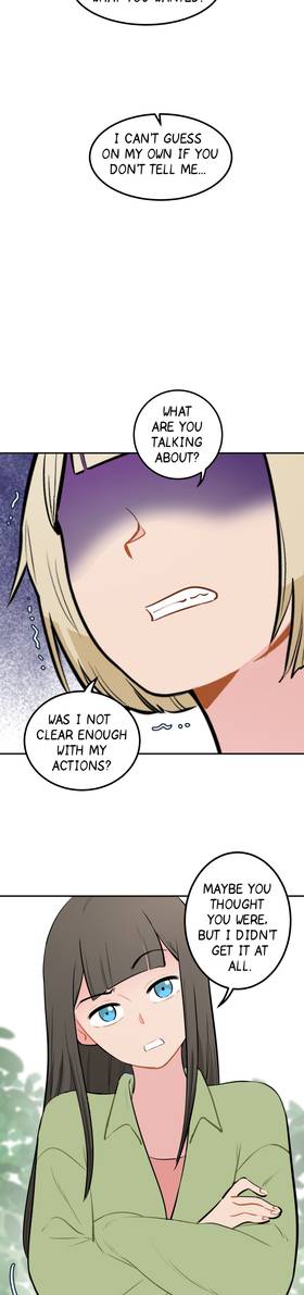 Read The Forbidden Lust of a Frigid Girl  9 Page 3 in English