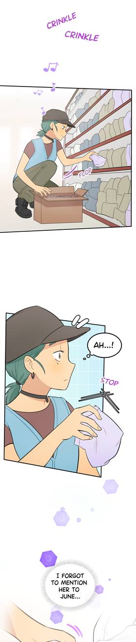 Read The Forbidden Lust of a Frigid Girl  12 Page 3 in English