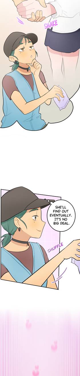 Read The Forbidden Lust of a Frigid Girl  12 Page 4 in English