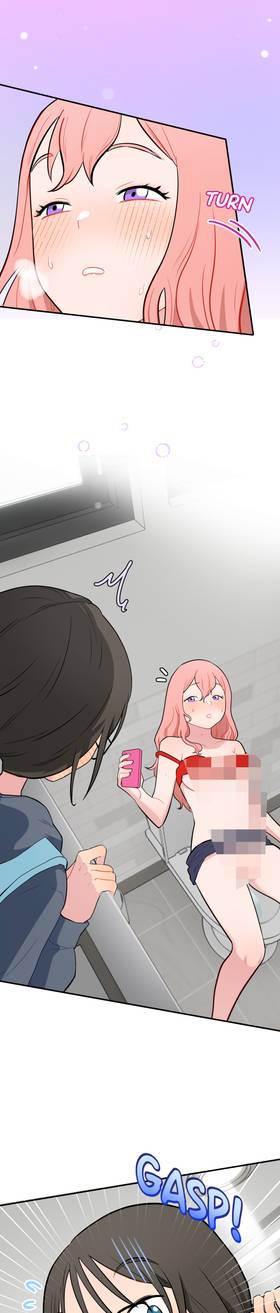 Read The Forbidden Lust of a Frigid Girl  12 Page 10 in English