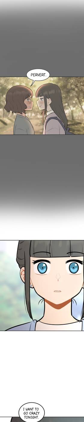 Read The Forbidden Lust of a Frigid Girl  7 Page 6 in English