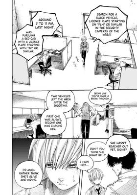 Read Beaver!  2 Page 7 in English