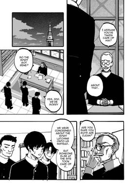 Read EMBRACE  2 Page 1 in English