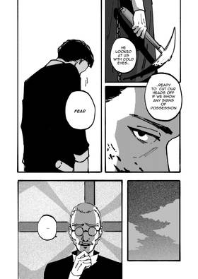 Read EMBRACE  2 Page 3 in English