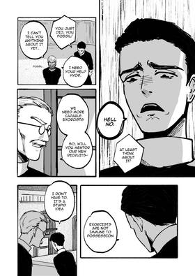 Read EMBRACE  2 Page 7 in English